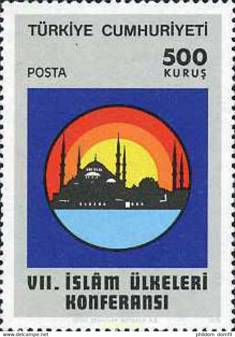 172921 MNH TURQUIA 1976 7 CONFERENCIA ISLAMICA - Collezioni & Lotti