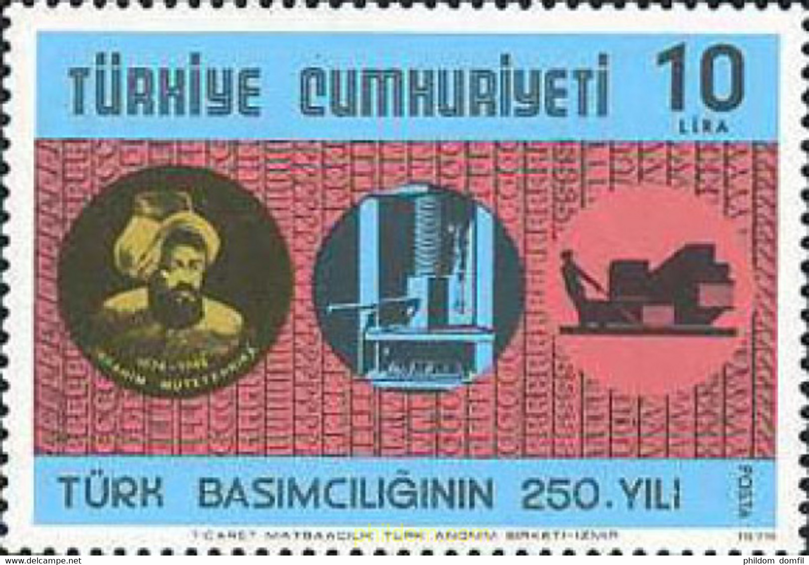 173008 MNH TURQUIA 1979 250 ANIVERSARIO DE LA IMPRENTA TURCA - Collections, Lots & Series