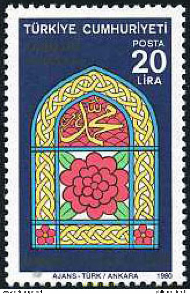 173021 MNH TURQUIA 1980 15 CENTENARIO DEL HÉGIRA. CALENDARIO ISLAMICO - Verzamelingen & Reeksen