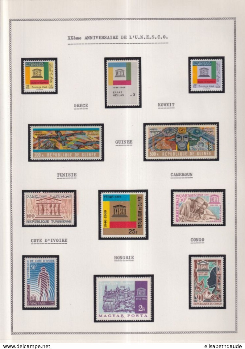 GRANDES SERIES INTERN. : UNESCO - 1966 - "20° ANNIVERSAIRE" Sur 34 FEUILLES ALBUM ! **/* MNH/MLH - DONT HONG KONG ! - Collections (en Albums)