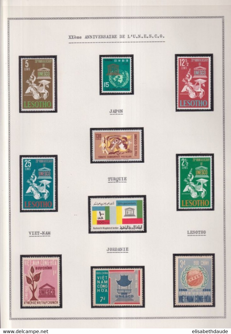 GRANDES SERIES INTERN. : UNESCO - 1966 - "20° ANNIVERSAIRE" sur 34 FEUILLES ALBUM ! **/* MNH/MLH - DONT HONG KONG !