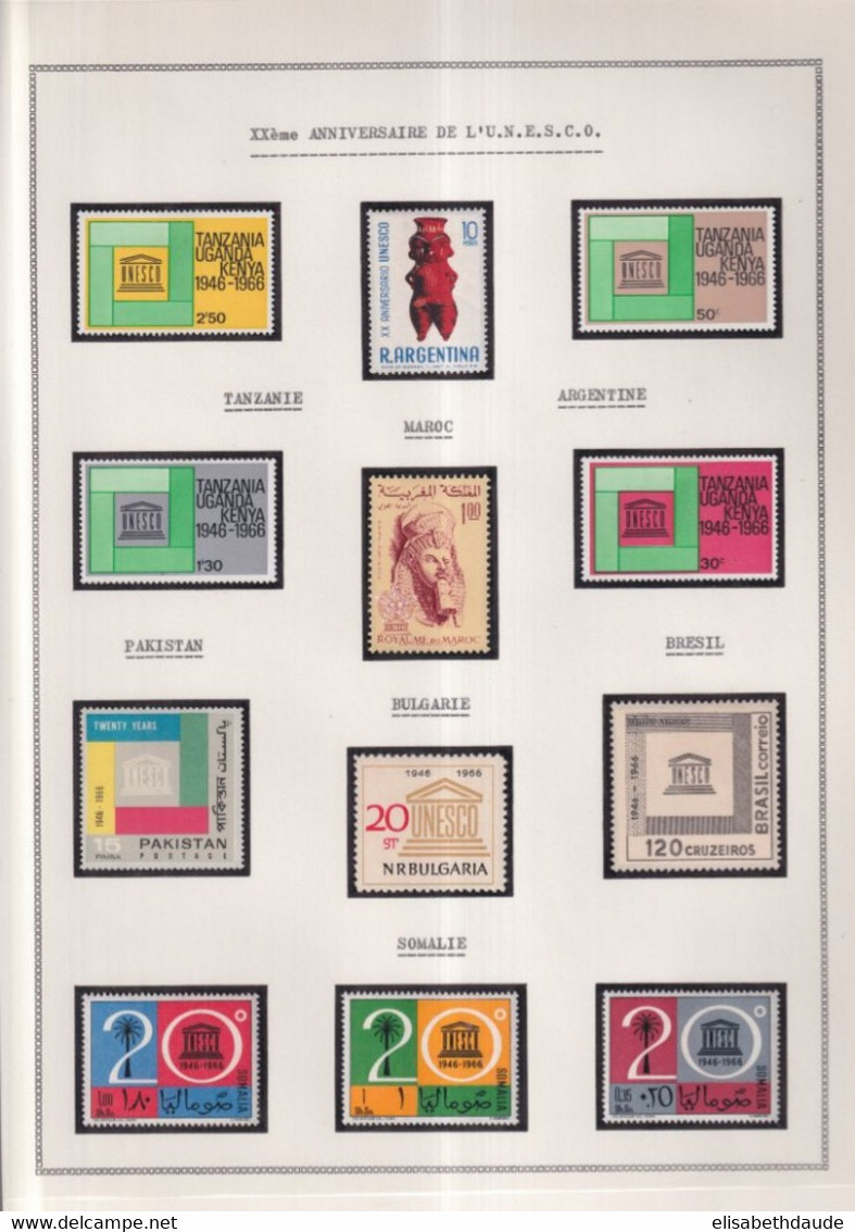 GRANDES SERIES INTERN. : UNESCO - 1966 - "20° ANNIVERSAIRE" sur 34 FEUILLES ALBUM ! **/* MNH/MLH - DONT HONG KONG !