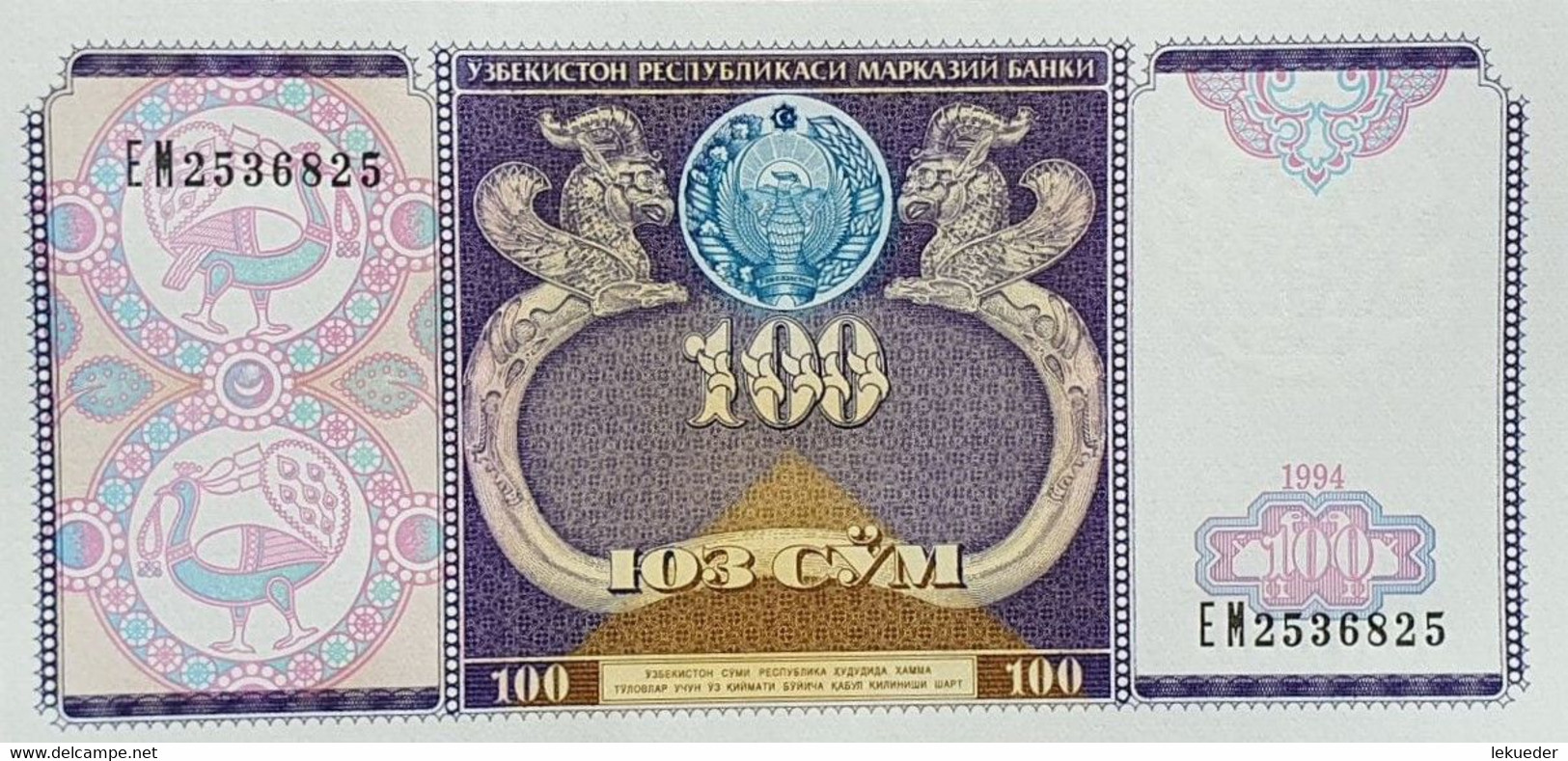 Billete De Banco De UZBEKISTÁN - 100 So'm, 1994  Sin Cursar - Andere - Azië