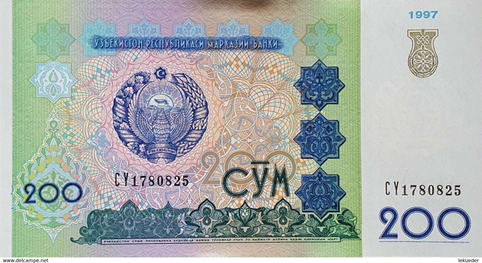 Billete De Banco De UZBEKISTÁN - 200 So'm, 1997  Sin Cursar - Sonstige – Asien