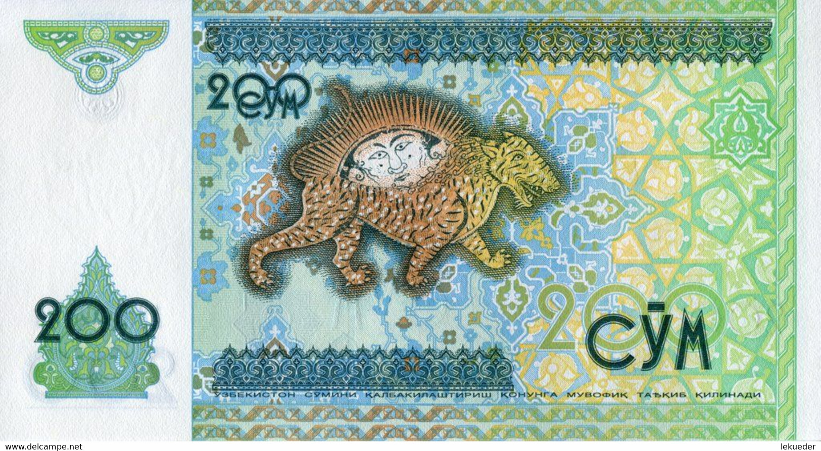 Billete De Banco De UZBEKISTÁN - 200 So'm, 1997  Sin Cursar - Andere - Azië