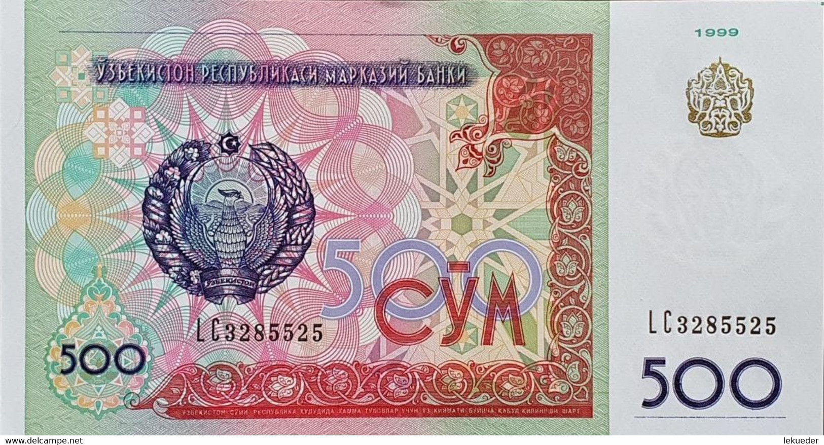 Billete De Banco De UZBEKISTÁN - 500 So'm, 1999  Sin Cursar - Other - Asia