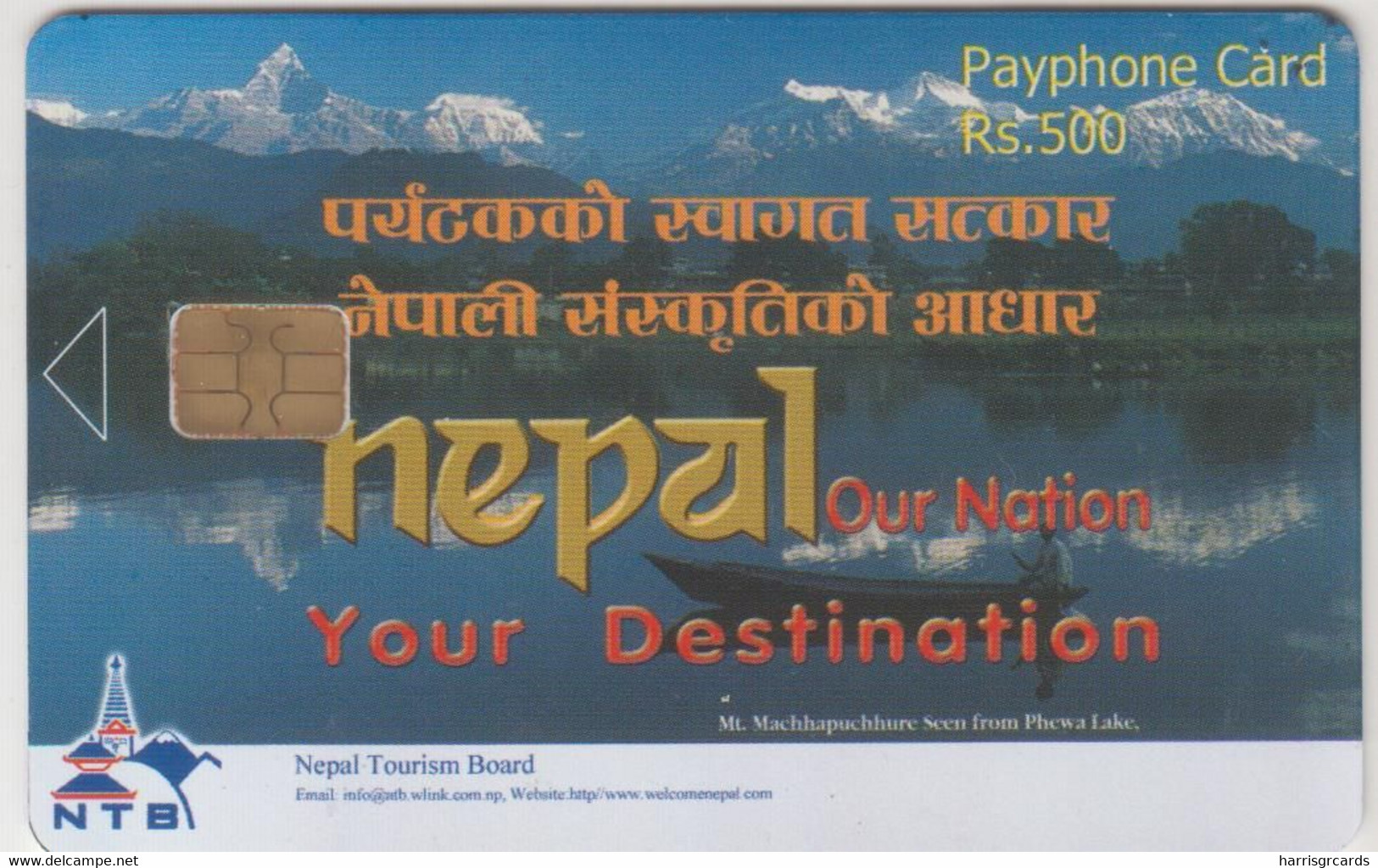 NEPAL - Nelap Lake, Nepal Telecom Phonecard,  R$ 500, Sample No CN - Nepal