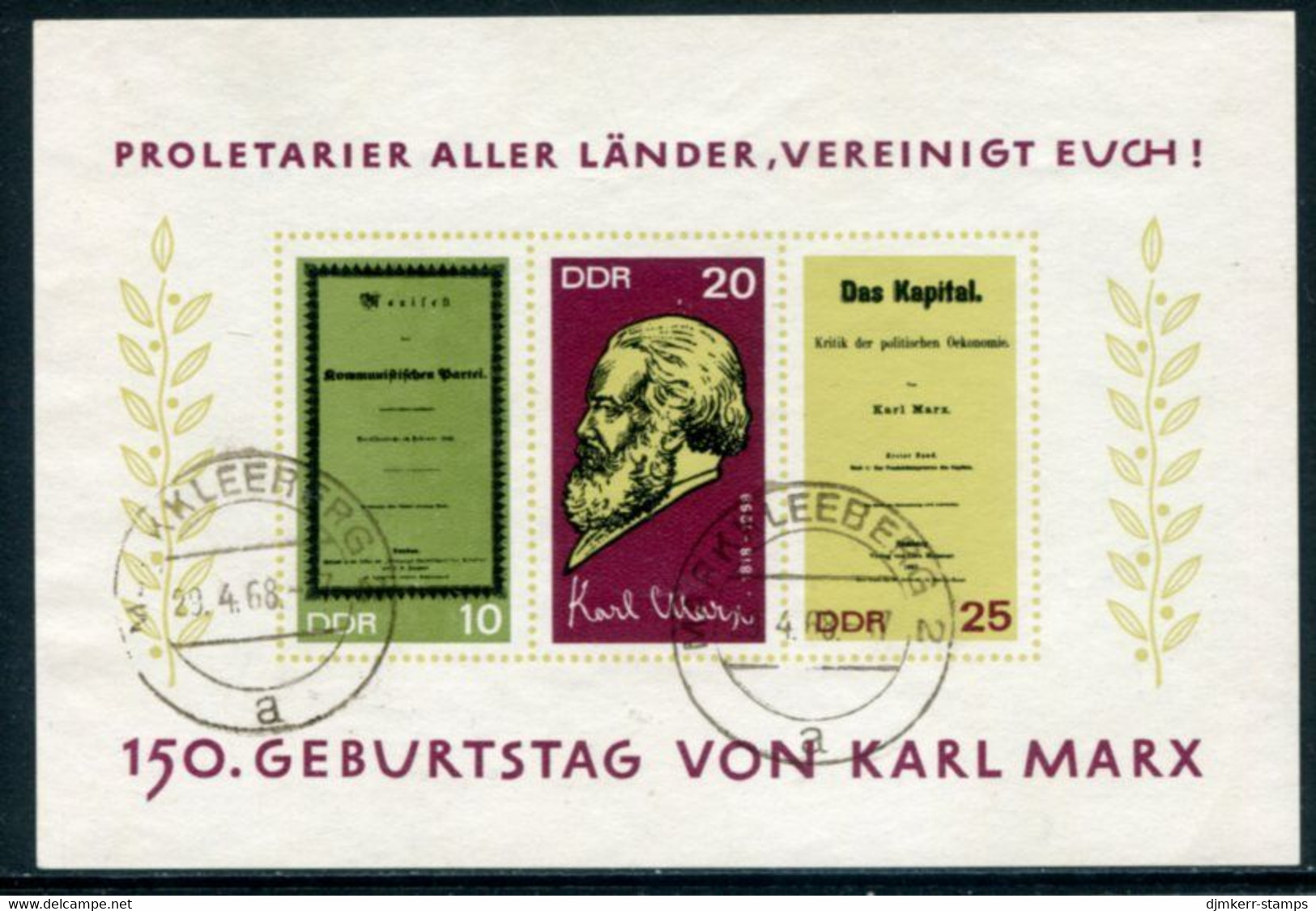 DDR / E. GERMANY 1968 Marx Birth Anniversary Block Used With Postal Cancellation.  Michel Block 27 - Oblitérés