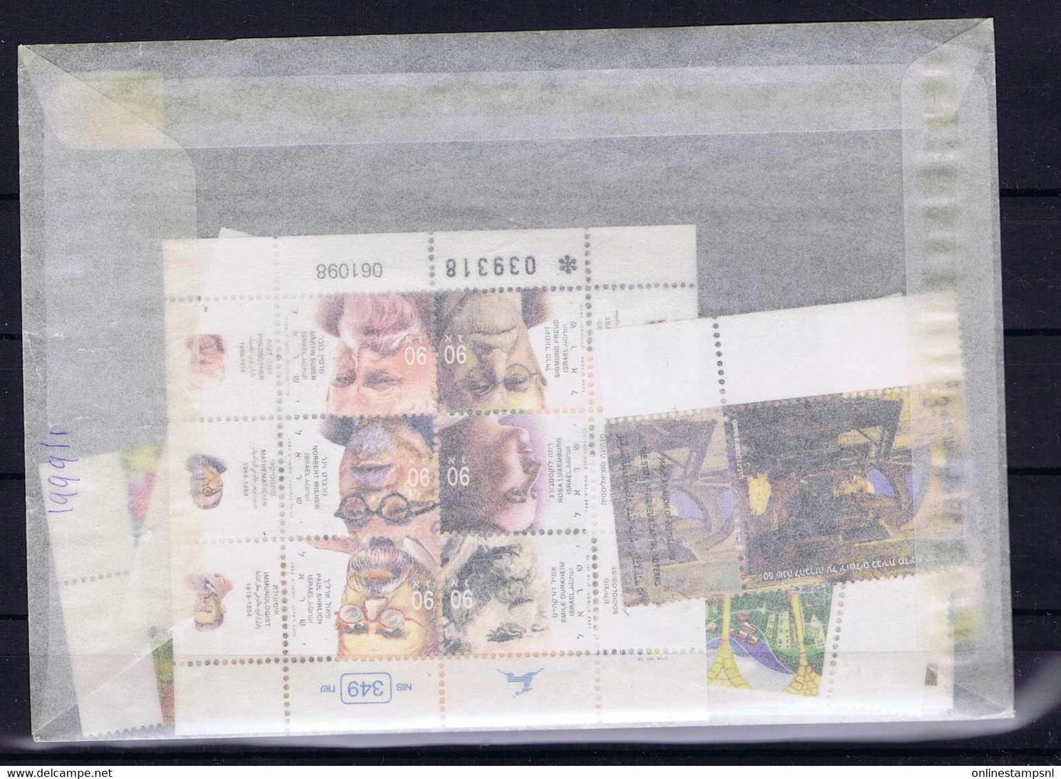 Israel: 1999 Part Yearset MNH/** Sans Charniere. Postfrisch For Content Please See Description Field - Unused Stamps (with Tabs)