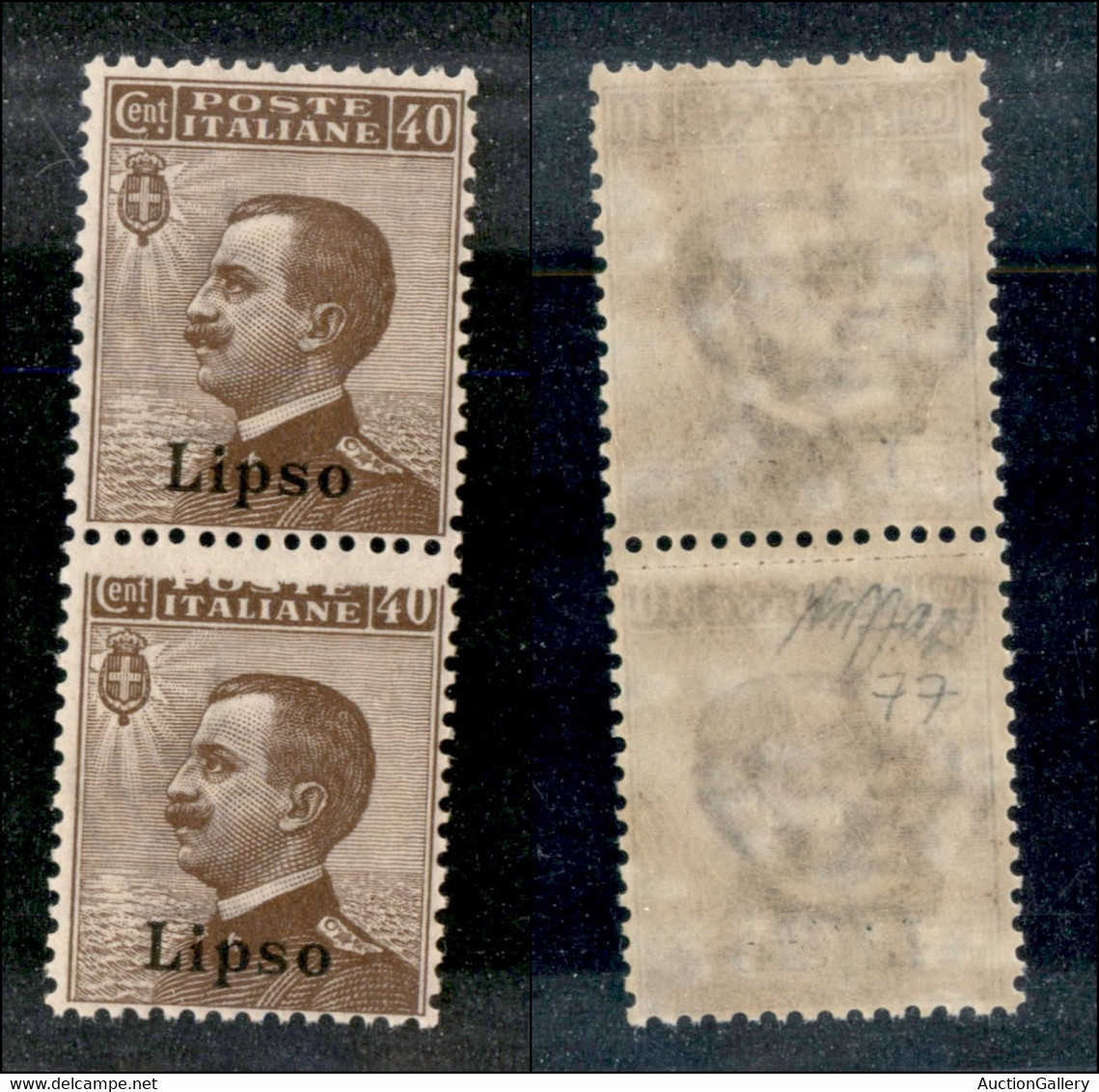 Colonie - Egeo - Lipso - 1912 - 40 Cent Michetti (6 + 6a) - Coppia Verticale - Pezzo Inferiore Con Stampa Mancante - Gom - Other & Unclassified