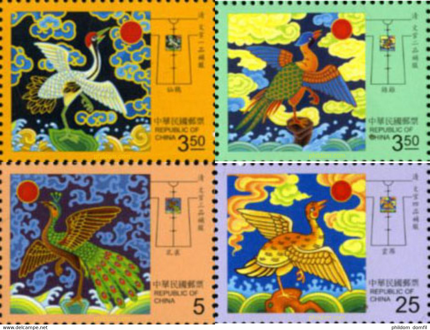 179125 MNH CHINA. FORMOSA-TAIWAN 2005 COSTUMBRES TRADICIONALES - Collections, Lots & Series