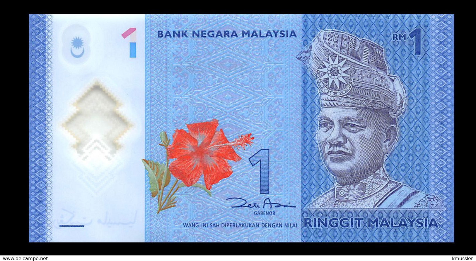 # # # Banknote Malaysien (Malaysia) 1 Ringgit UNC (Polymer) # # # - Malasia