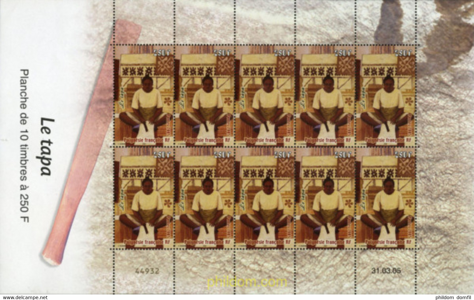 181313 MNH POLINESIA FRANCESA 2005 ARTESANIA - Gebruikt