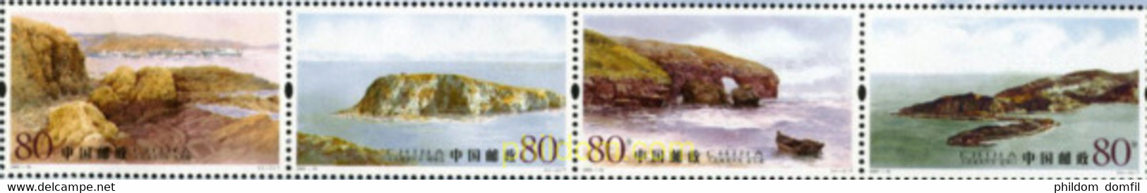 181666 MNH CHINA. República Popular 2005 PAISAJES DE DALIAN - Corréo Aéreo