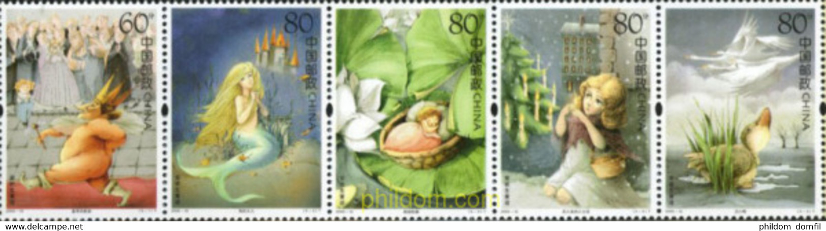 181677 MNH CHINA. República Popular 2005 200 ANIVERSARIO DEL NACIMIENTO DE HANS CHRISTIAN ANDERSEN - Corréo Aéreo