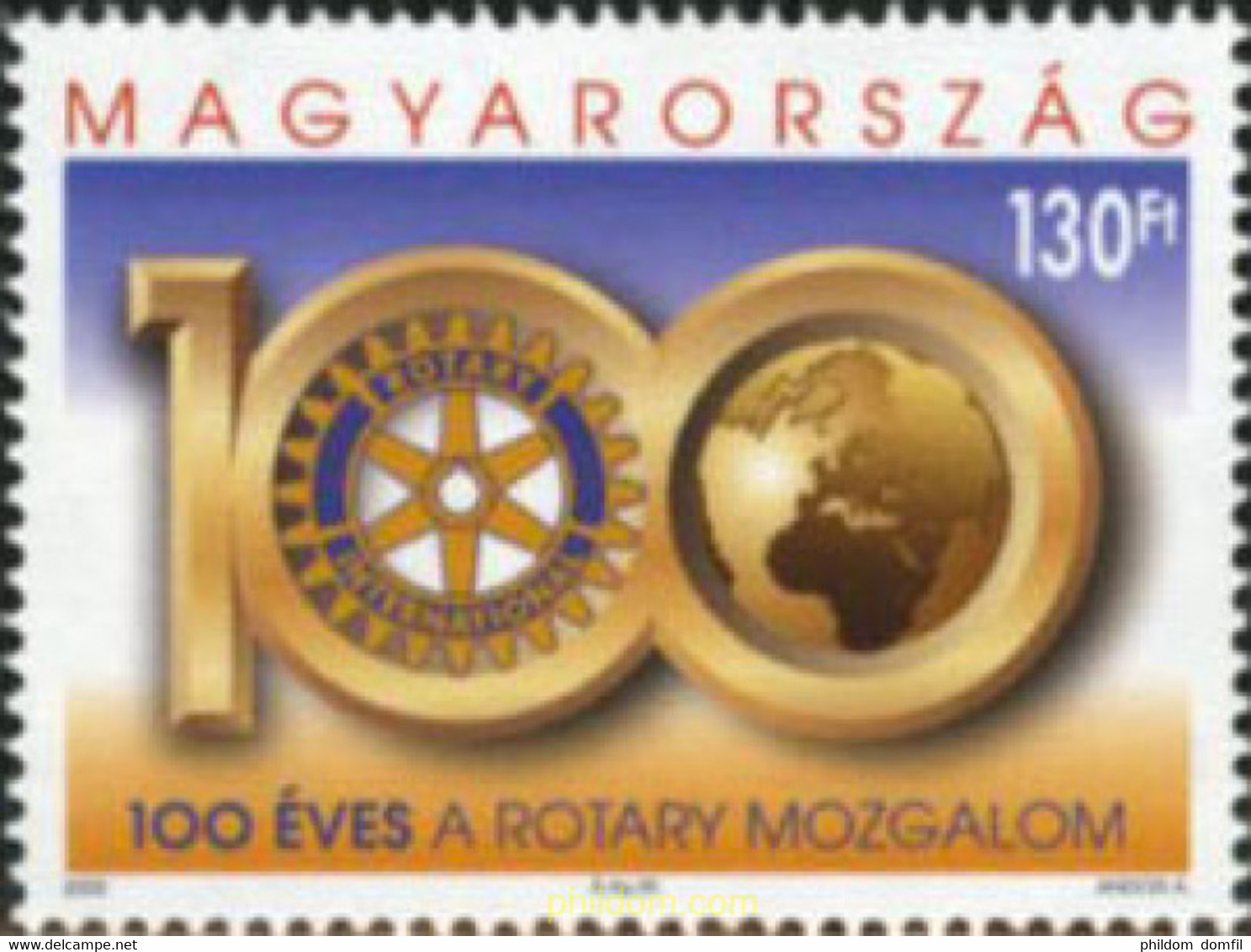 182532 MNH HUNGRIA 2005 CENTENARIO DEL ROTARY CLUB INTERNACIONAL - Used Stamps