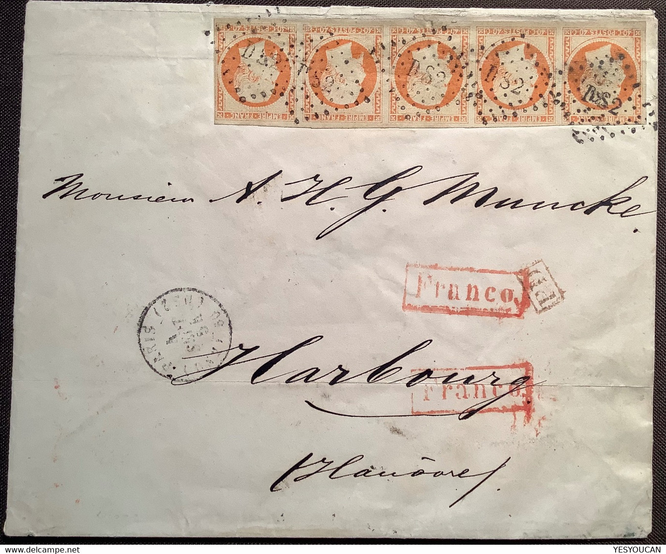 PARIS 1854 Lettre RARE Empire 1853-60 40c Orange/paille Bande YT 16>HARBURG, HANNOVER (France Brief Hamburg Allemagne - 1849-1876: Période Classique