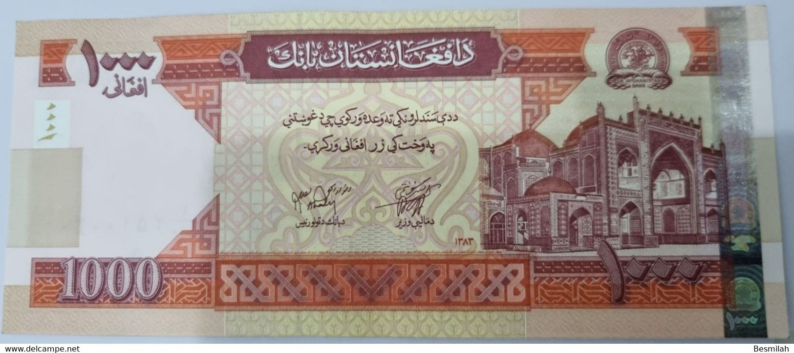 Afghanistan 1000 Afghanis 2004 (1383 SH) P-74 Less Than UNC Condition, Very Rare To Find , Look At The Picture - Afghanistan
