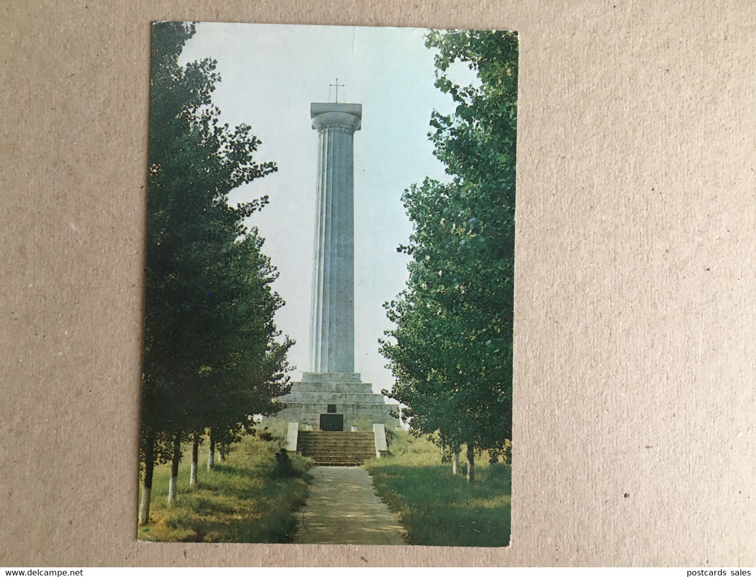 Moldova Basarabia - Gagauzia Vulcanesti 1770 Denkmal Obelisque / Monument Of The Russian Army Monument De L'armée Russe - Moldova