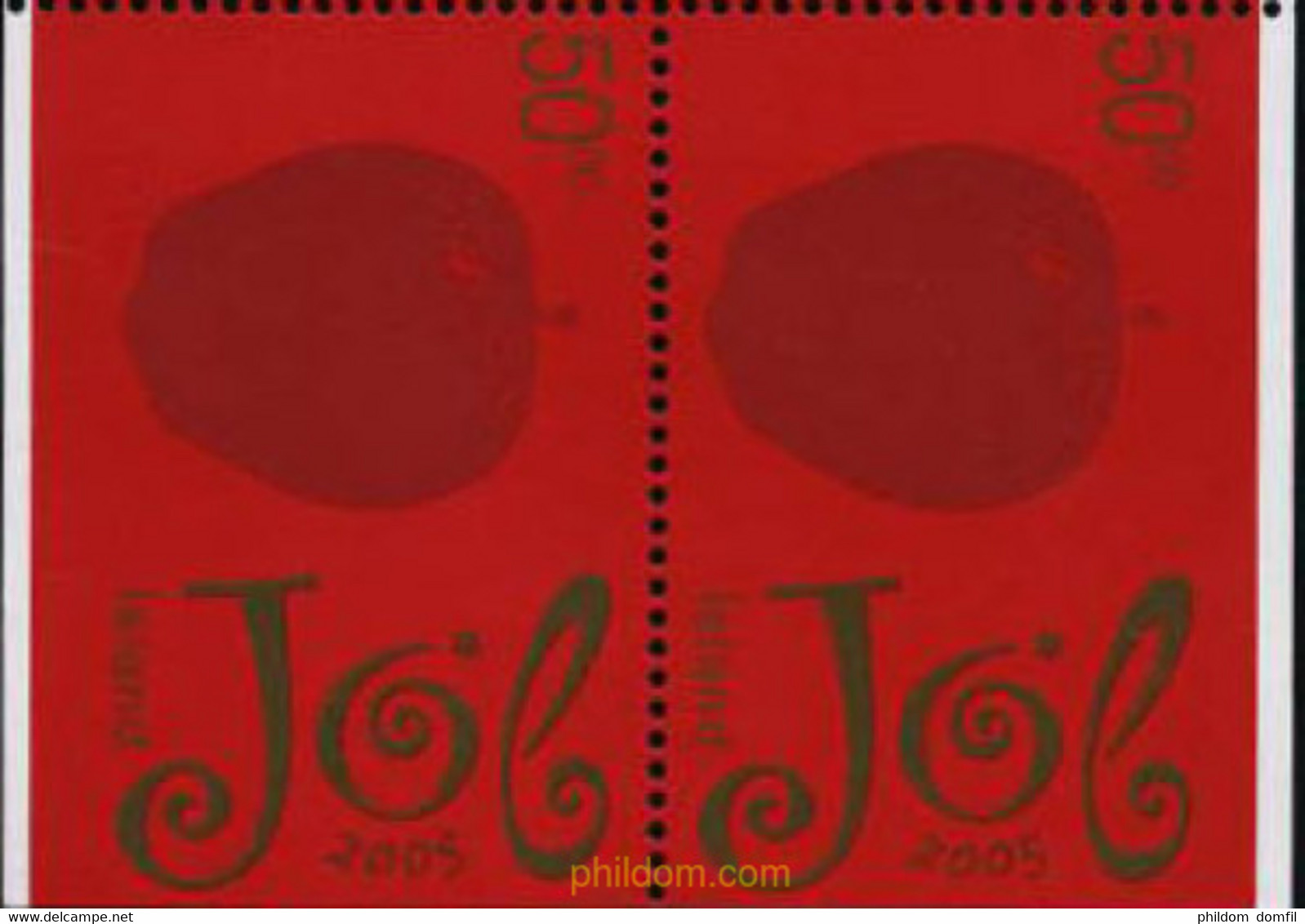 653050 MNH ISLANDIA 2005 NAVIDAD - Collezioni & Lotti