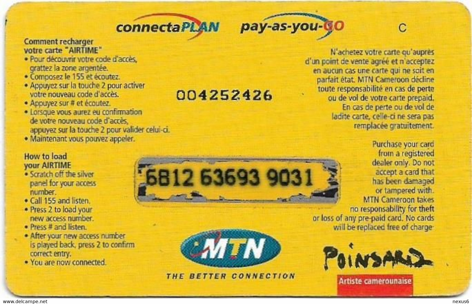 Cameroon - MTN - Poinsard Paintings, Nr. 5, Airtime - GSM Refill 10.000FCFA, Used - Kamerun