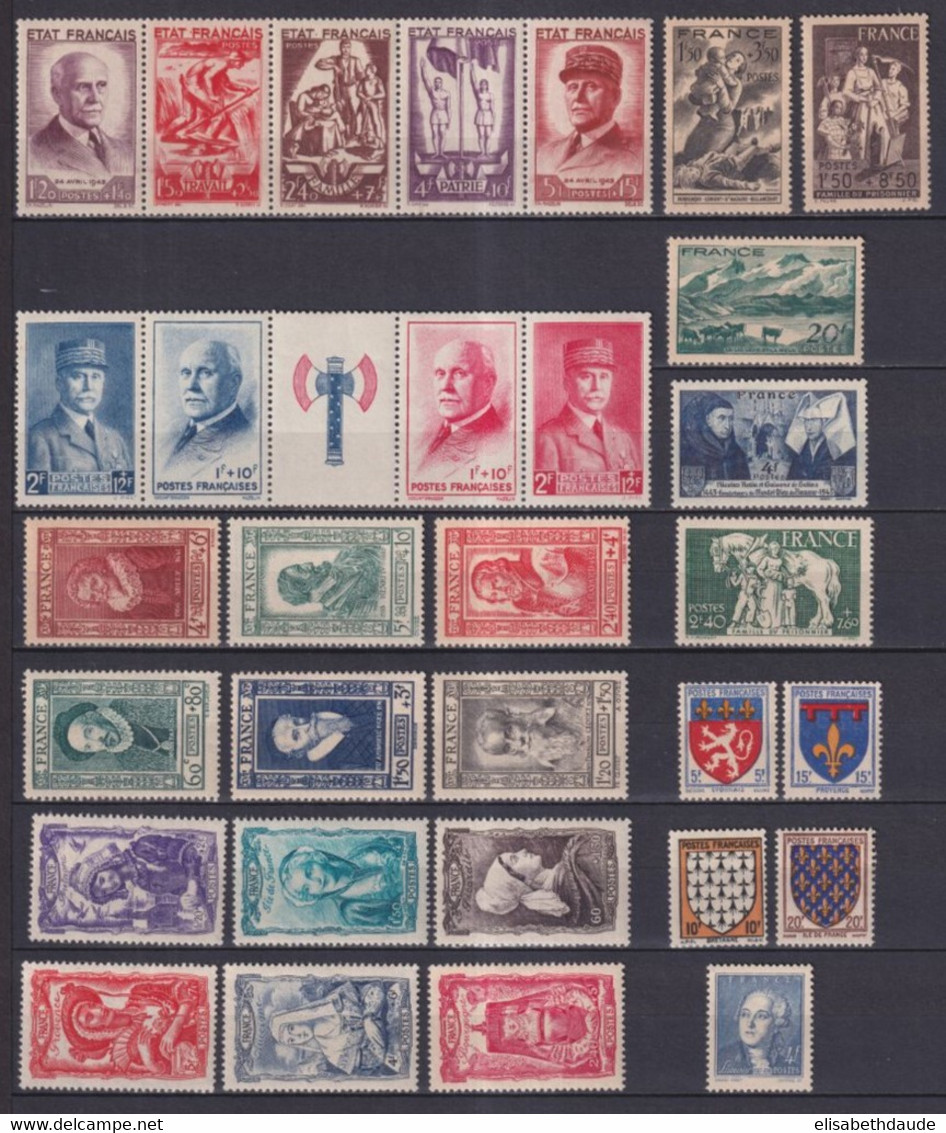 ANNEE 1943 COMPLETE - YVERT N°568/598 ** MNH Avec BANDES !  - 31 TIMBRES - COTE = 212 EUR. - 1940-1949