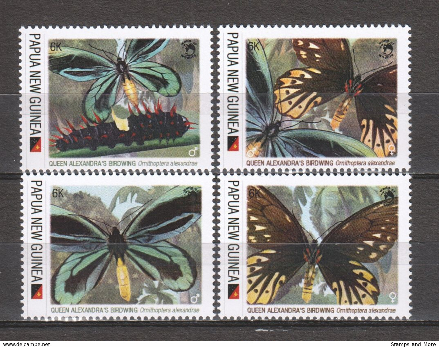 Papua New Guinea - MNH Set QUEEN ALEXANDRA'S BIRDWING BUTTERFLY - Farfalle