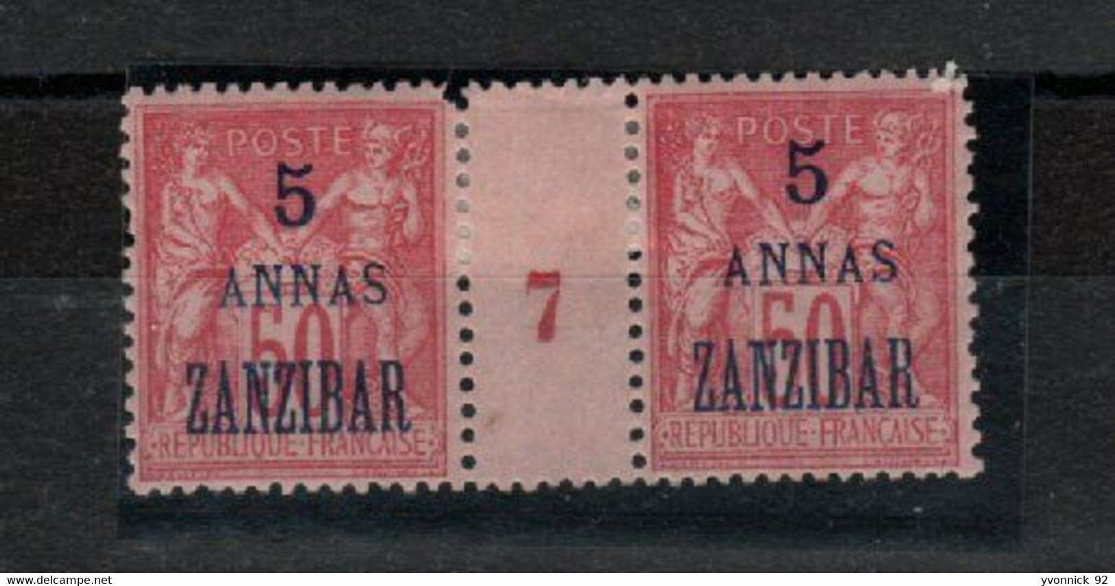 Zanzibar -  Millésimes  Surchargé (1897 ) N°27 - Otros & Sin Clasificación