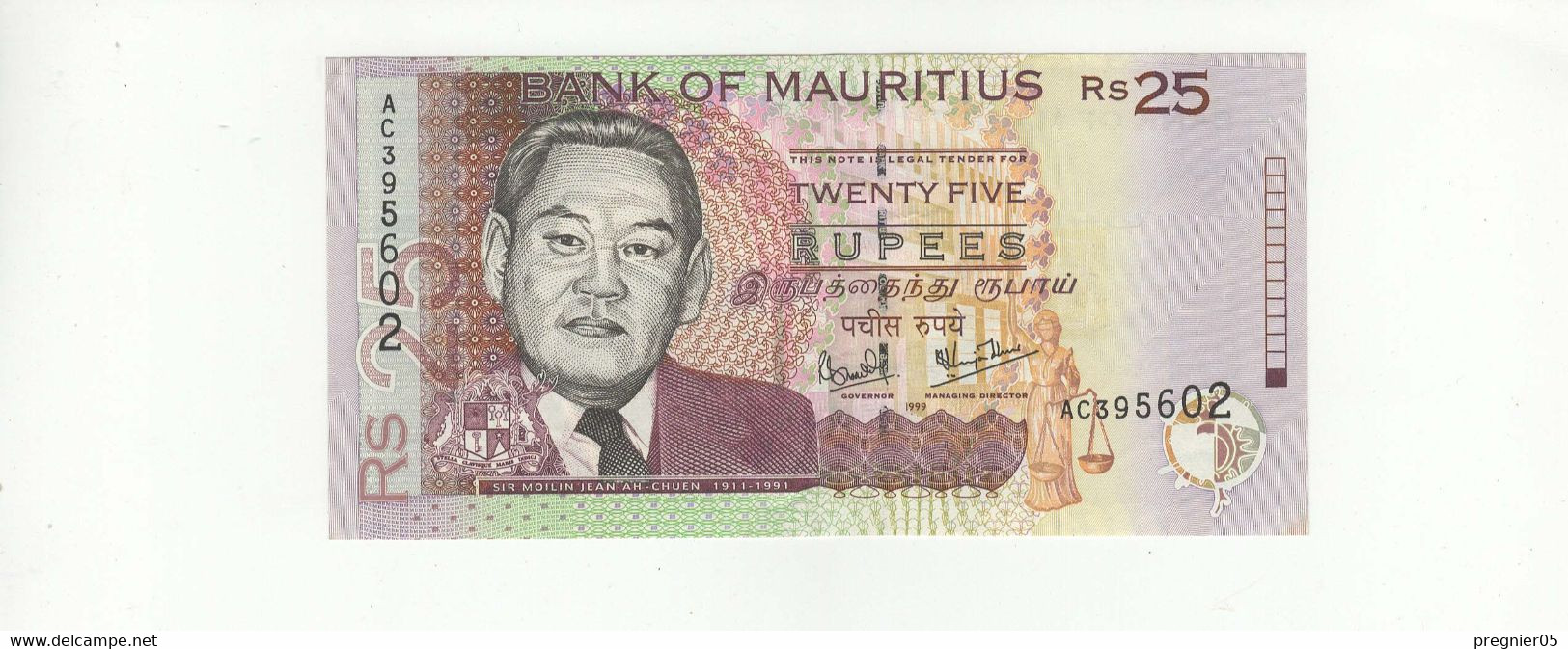 MAURICE - Billet 25 Roupies 1999 SPL/AU Pick-49 - Mauritius