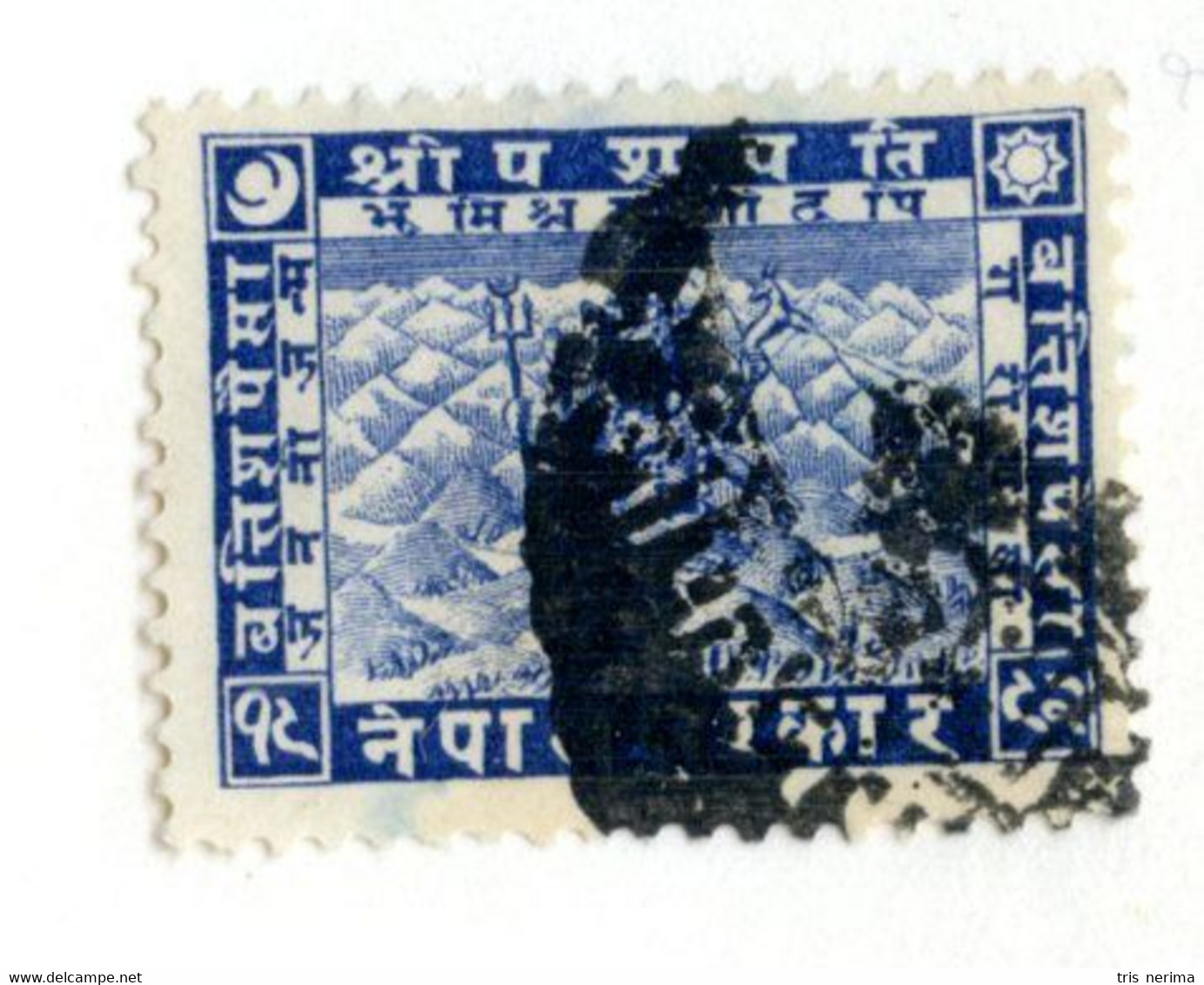 15500 BC 1935 Scott 43 Used ( Cat.$5.00 Offers Welcome! ) - Nepal