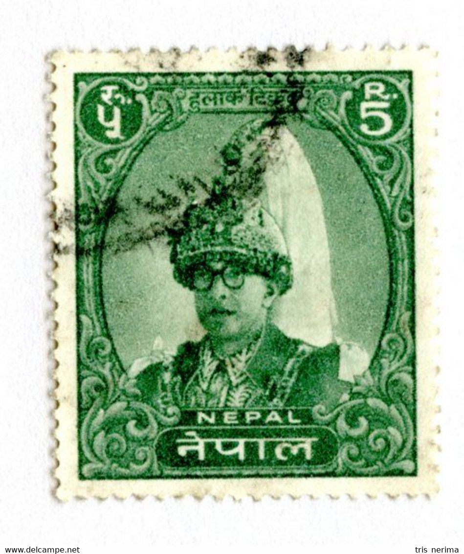 15511 BC 1962 Scott 151 Used ( Cat.$3.00 Offers Welcome! ) - Nepal