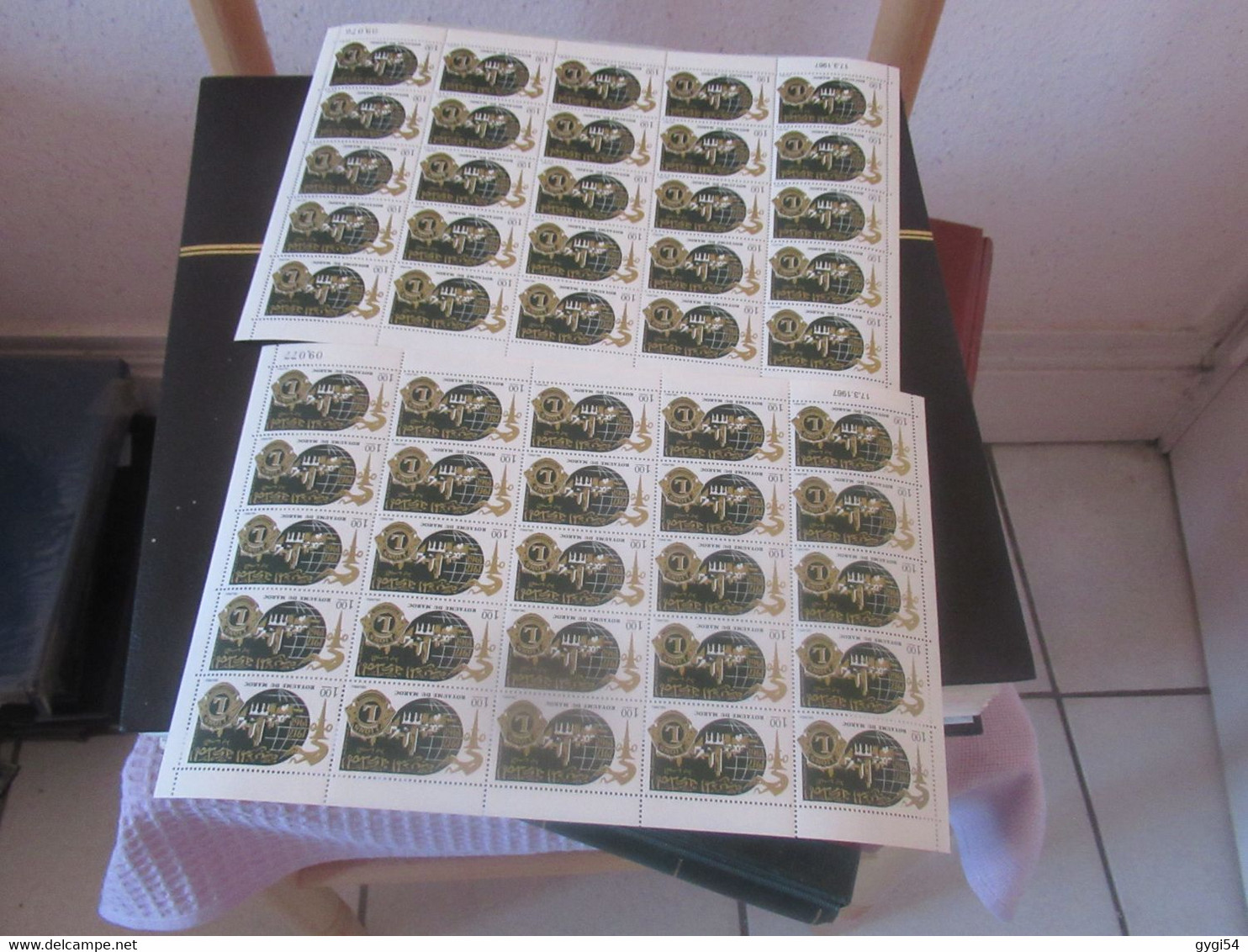 MAROC MODERNE FEUILLETS  N** MNH - Lots & Kiloware (mixtures) - Min. 1000 Stamps