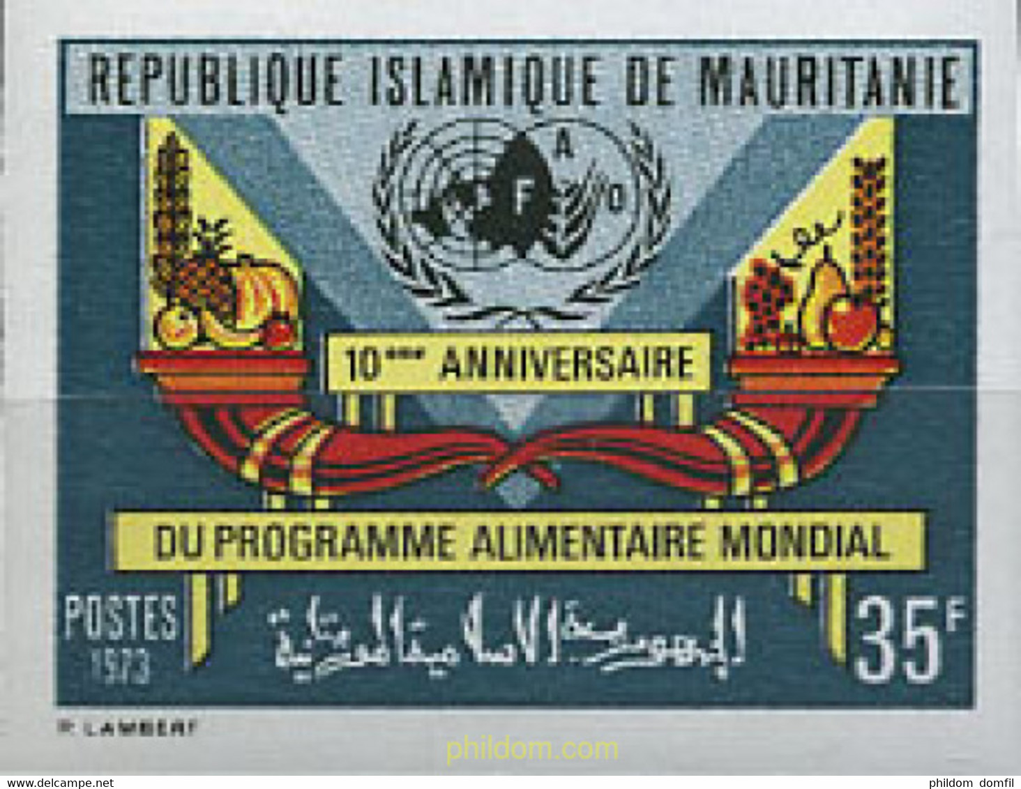 192790 MNH MAURITANIA 1973 PROGRAMA DE LA ALIMENTACION MUNDIAL - Contre La Faim