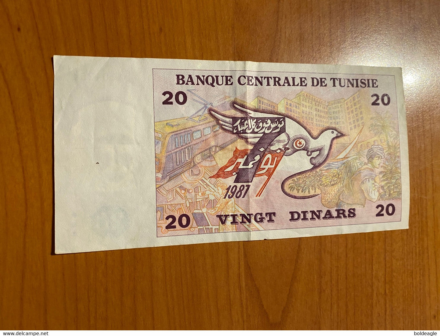 TUNISIE - BILLET 20 DINARDS 1988 - TTB - Tunisie