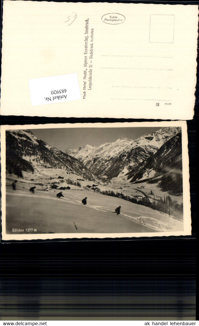 685920 Sölden Im Ötztal Tirol Skifahrer - Sölden