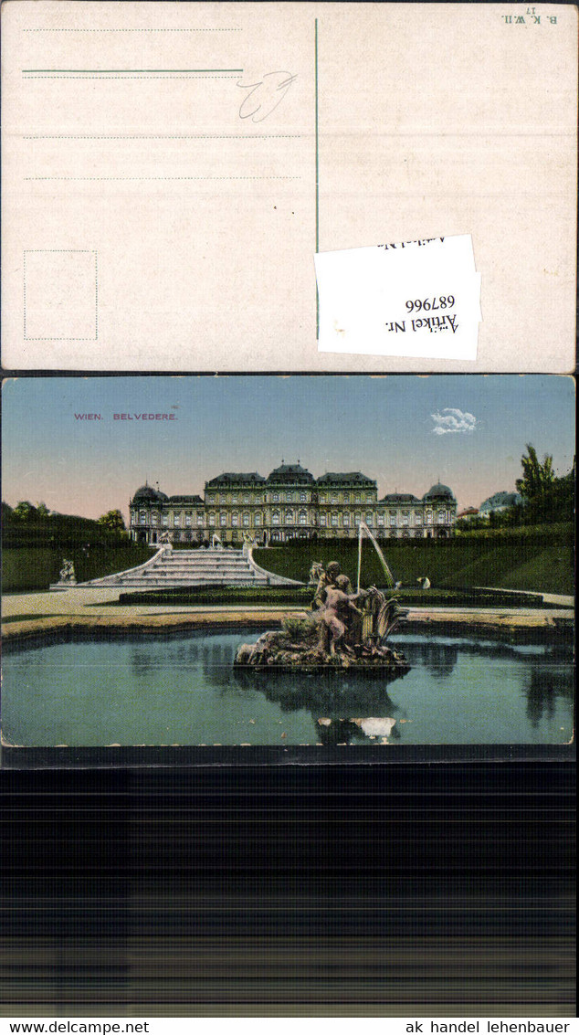 687966 Wien Landstraße Schloss Belvedere - Belvedere