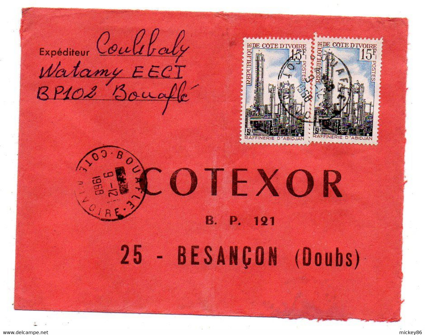 Côte D'Ivoire-1968- Lettre  BOUAFLE  Pour Besançon-25--tp  Raffinerie  X  2  Sur Lettre..cachet......à Saisir - Côte D'Ivoire (1960-...)