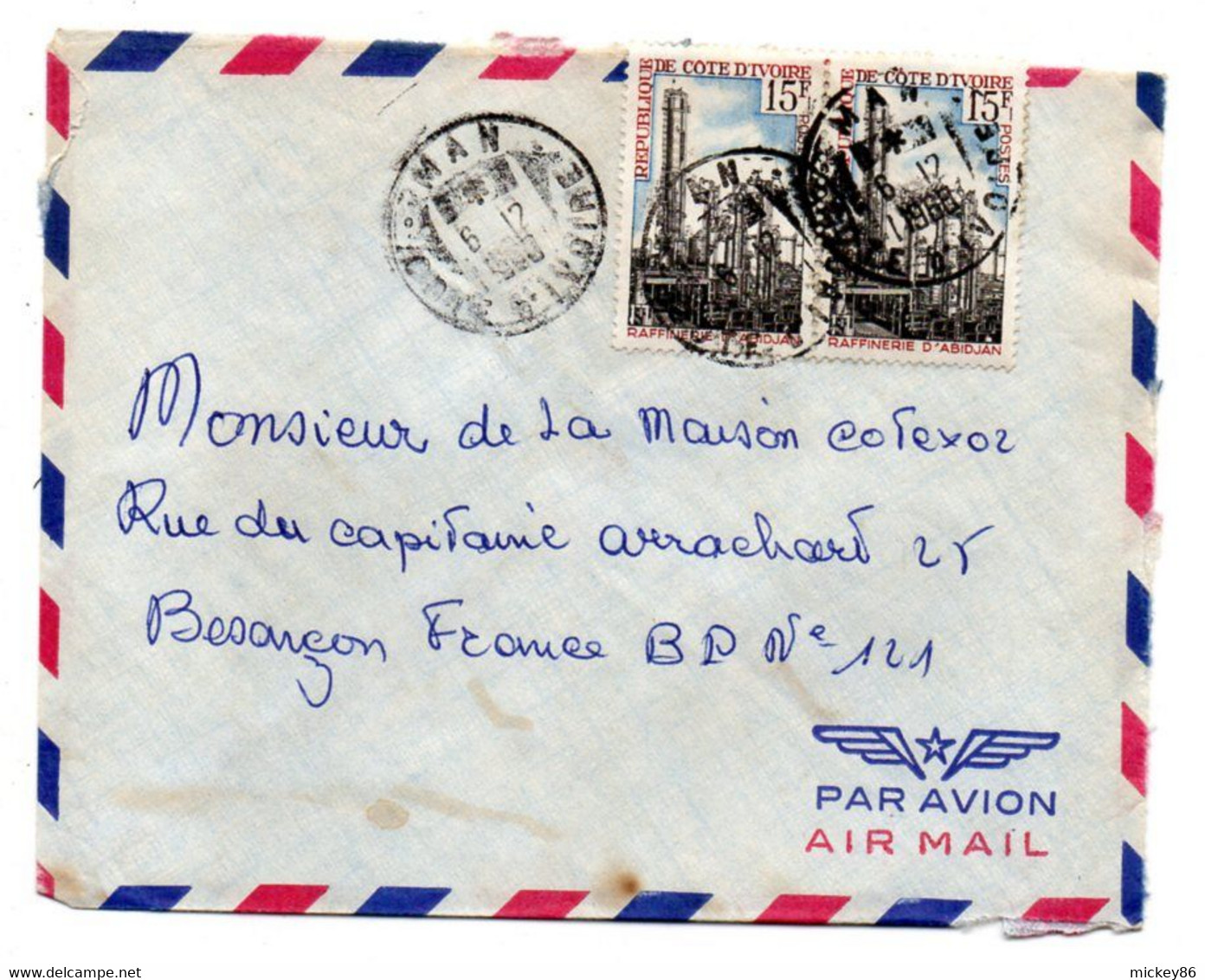 Côte D'Ivoire-1968- Lettre  MAN  Pour Besançon-25--tp  Raffinerie  X  2  Sur Lettre..cachet......à Saisir - Costa D'Avorio (1960-...)