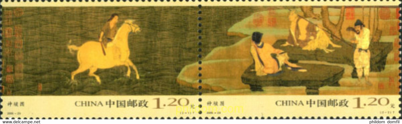 197375 MNH CHINA. República Popular 2006 PINTURAS - Luchtpost