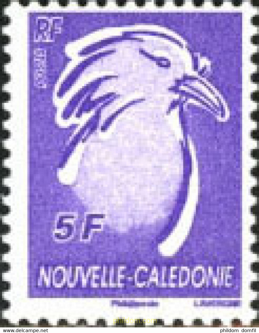 229729 MNH NUEVA CALEDONIA 2007 AVE - Oblitérés