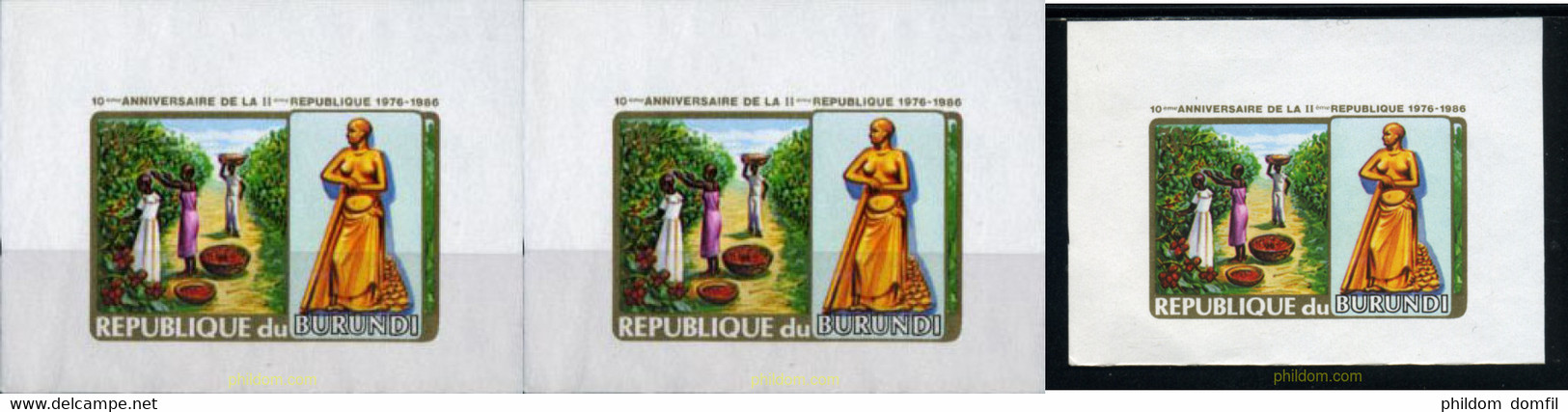 202635 MNH BURUNDI 1986 10 ANIVERSARIO DEL LA 2ª. REPUBLICA - Neufs