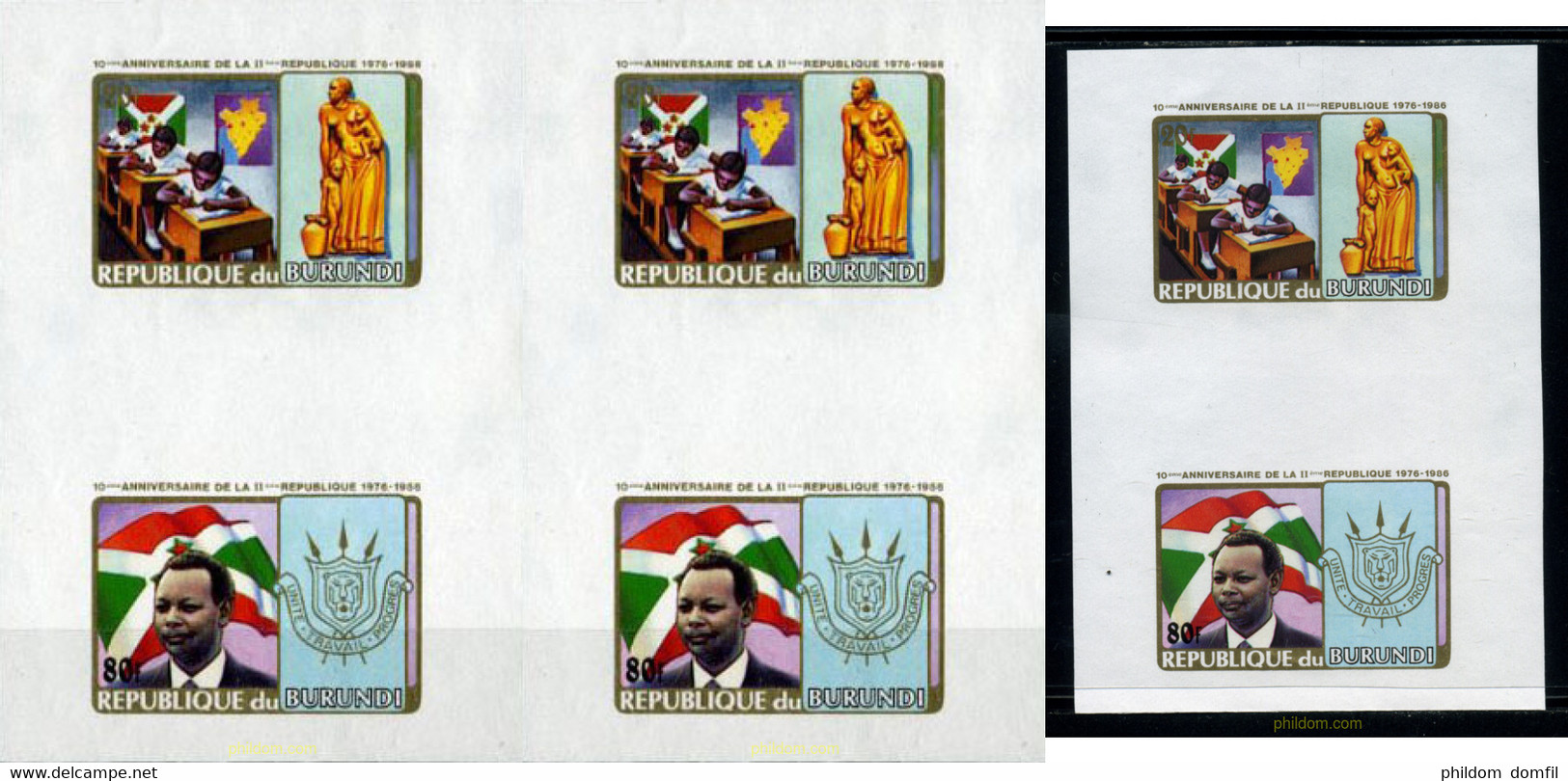 202636 MNH BURUNDI 1986 10 ANIVERSARIO DEL LA 2ª. REPUBLICA - Unused Stamps