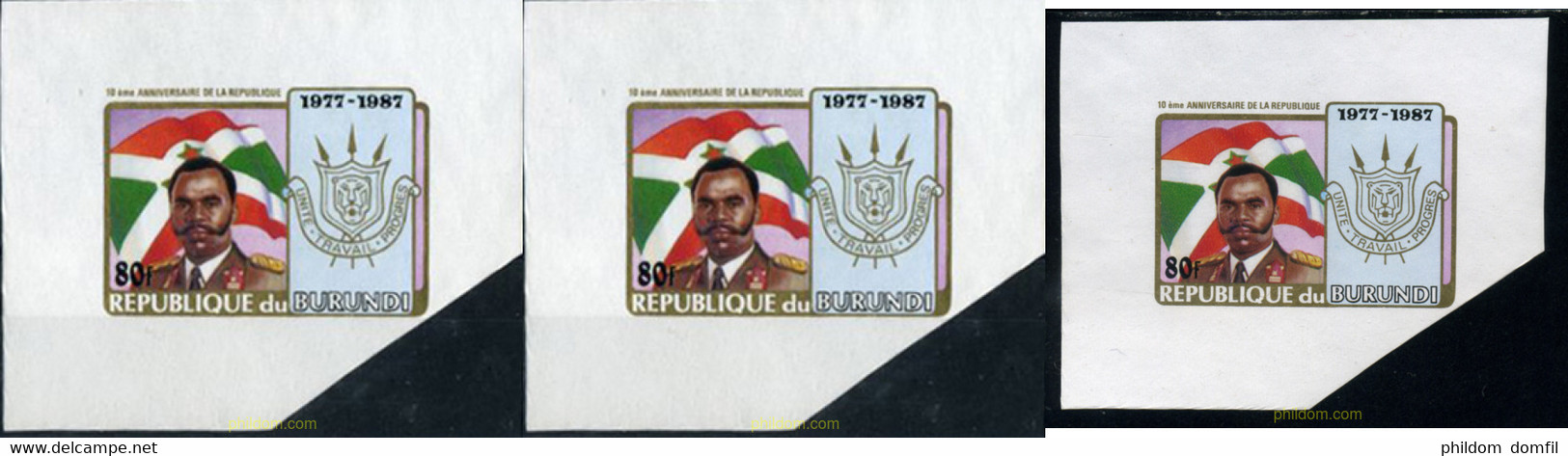 202644 MNH BURUNDI 1986 10 ANIVERSARIO DEL LA 2ª. REPUBLICA - Unused Stamps