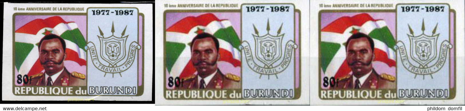 202645 MNH BURUNDI 1986 10 ANIVERSARIO DEL LA 2ª. REPUBLICA - Unused Stamps