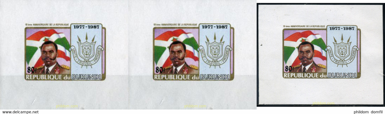 202647 MNH BURUNDI 1986 10 ANIVERSARIO DEL LA 2ª. REPUBLICA - Unused Stamps