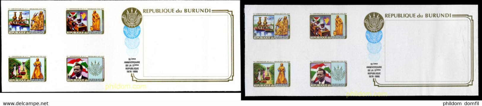 206277 MNH BURUNDI 1986 10 ANIVERSARIO DEL LA 2ª. REPUBLICA - Unused Stamps