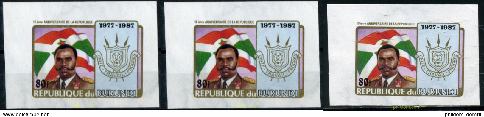 206480 MNH BURUNDI 1986 10 ANIVERSARIO DEL LA 2ª. REPUBLICA - Unused Stamps