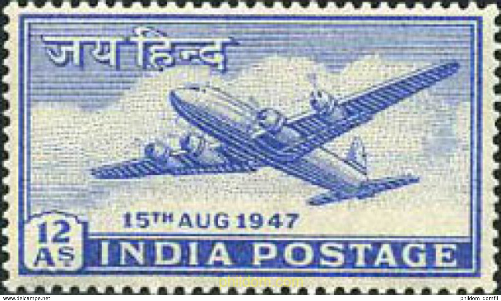662048 USED INDIA 1947 INDIA DOMINIO - Ungebraucht