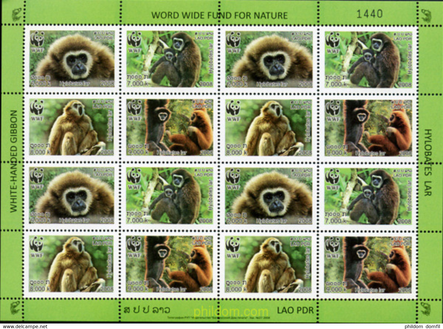213719 MNH LAOS 2008 WWF. GIBON DE MANOS BLANCAS - Chimpanzés