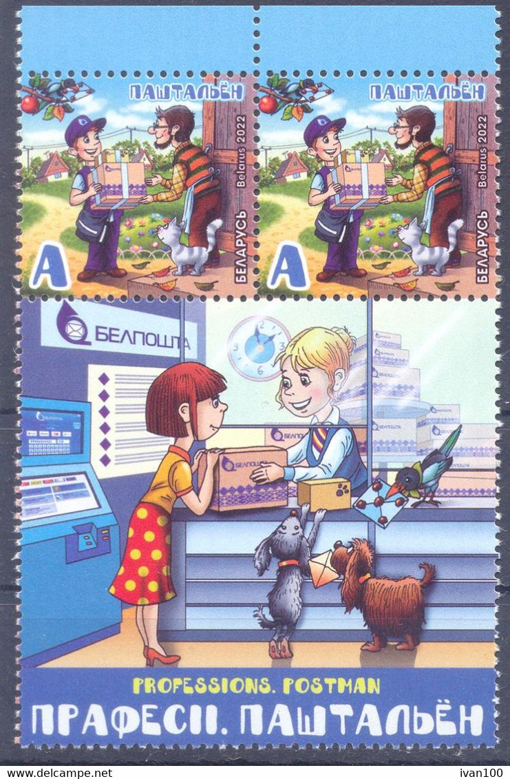 2022. Belarus, Professions: The Post Man, 4 Stamps + Label, Mint/** - Wit-Rusland